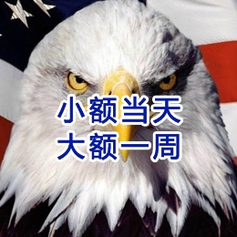 市南要账公司